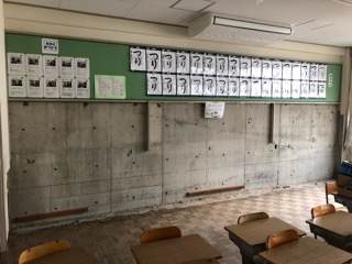 石ケ瀬小学校