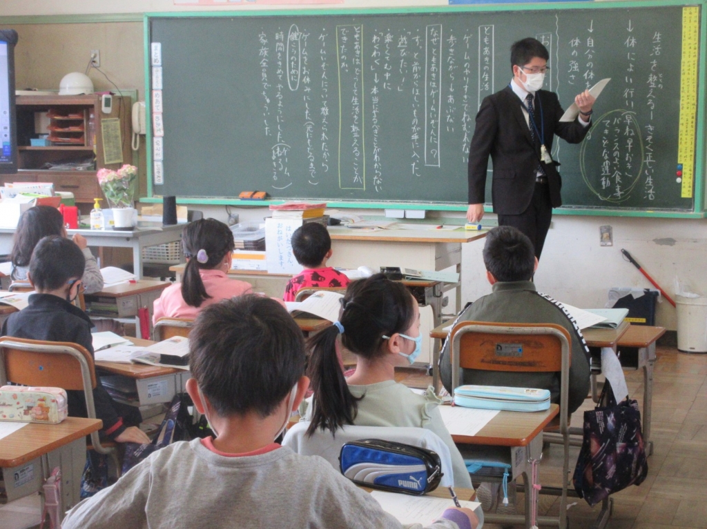 日誌 共長小学校