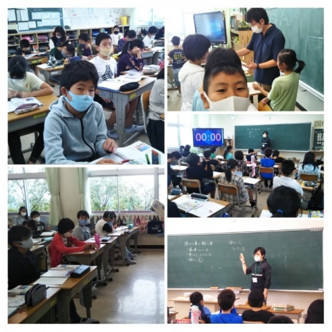 日誌 共和西小学校